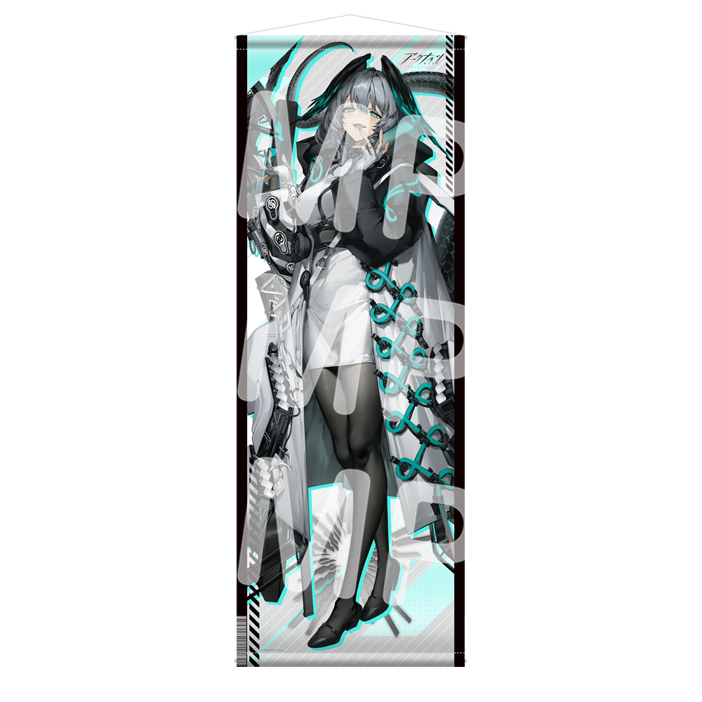 アークナイツ ほぼ等身大タペストリー ミュルジス Yostar OFFICIAL