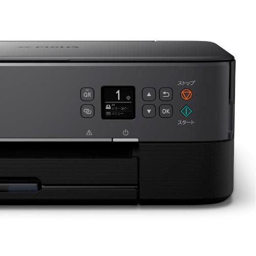 キヤノン インクジェットプリンター PIXUS TS5430 ブラック