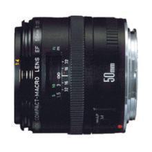 キヤノン EF50mm F2.5 コンパクトマクロ | 交換レンズ