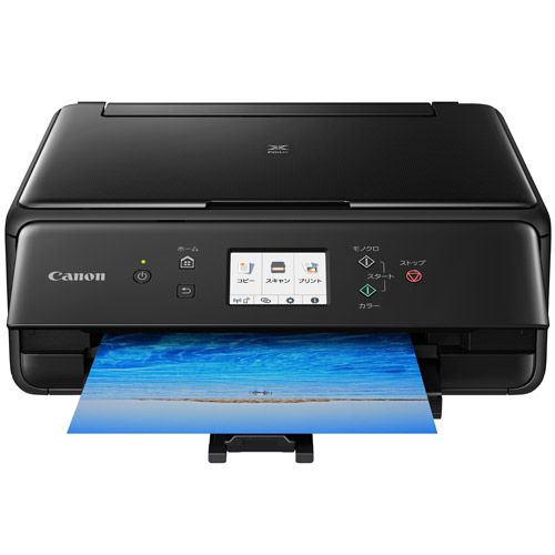 キヤノン インクジェットプリンター PIXUS TS6330 ブラック