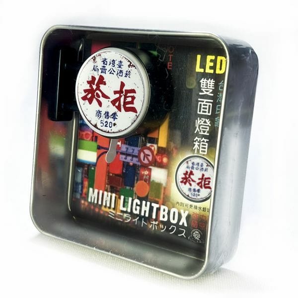MUZI】マグネット式両面LEDミニライトボックス |來好 台湾雑貨店