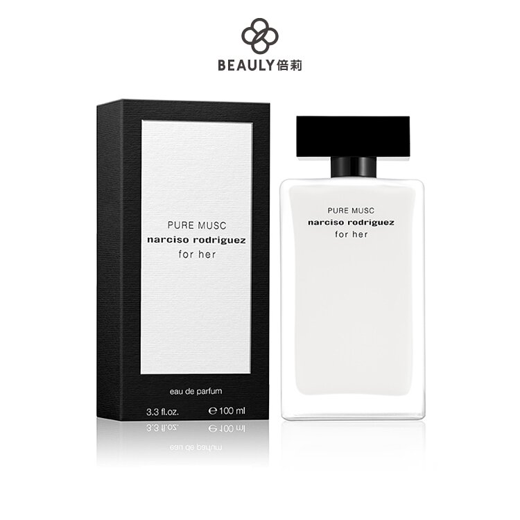 Narciso Rodriguez Pure Musc 純粹繆思女性淡香精