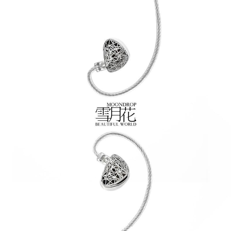 Moondrop 水月雨Beautiful World 雪月花超旗艦動圈入耳式耳機