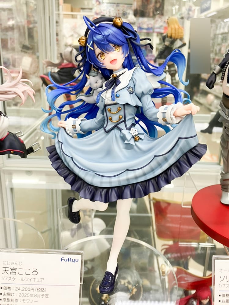 FNEX 彩虹社NIJISANJI 天宮心1/7 figure