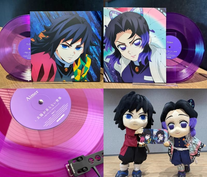 Aimer LiSA 太陽が昇らない世界/ 残酷な夜に輝け- 鬼滅之刃鬼滅之刃