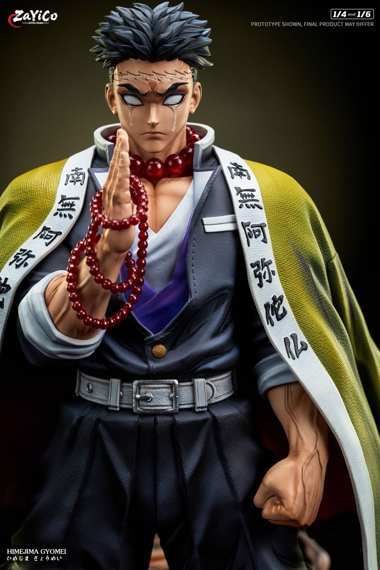 GK補款】Zayico 岩柱悲鳴嶼行冥｜鬼滅之刃共鳴系列第二彈