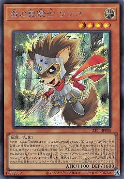 まんぞく屋 格安TCG通販 / ◇◇亜シク◇◇ 遊戯王アジア版シークレット