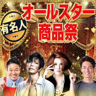 ヒロシのぼっちキャンプSeason3／DVD全巻セット（送料無料） | TBS