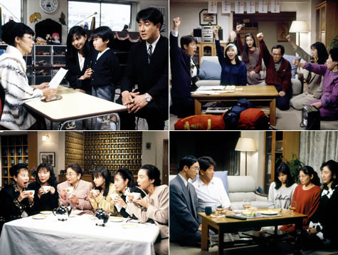 スウィート・ホーム／DVD-BOX（6枚組） | TBSショッピング