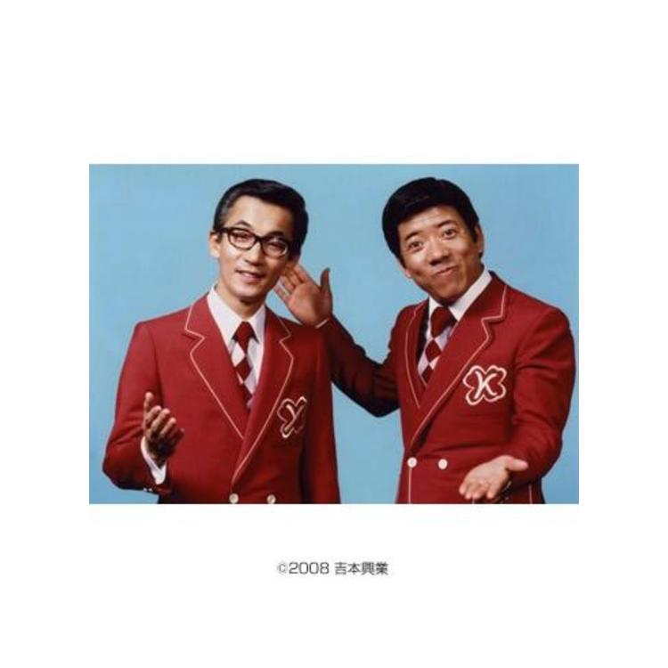 横山やすしvs(と)西川きよし 【モーレツ漫才コンビの全記憶】／DVD-BOX