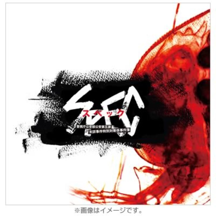 COMMANDO サウンドトラック CD COMMANDO サウンドトラック CD