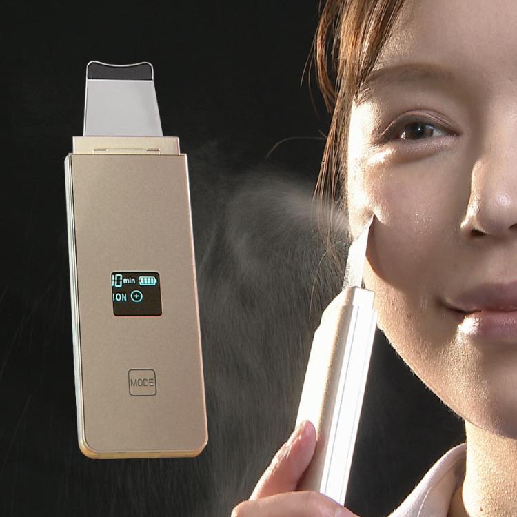 MEスマートピールNEO／毛穴ケア | TBSショッピング