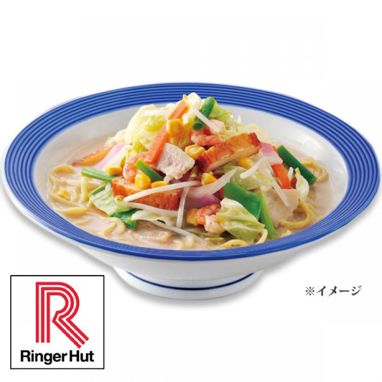 リンガーハットの長崎ちゃんぽん／8食 | TBSショッピング