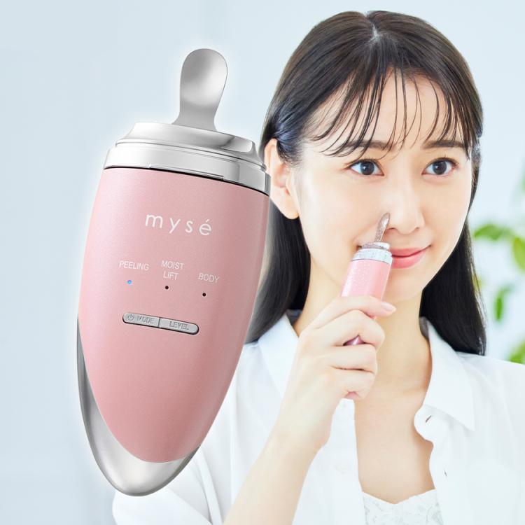 送料無料】ミーゼ ディープスキンクリア／ヤーマン／毛穴ケアアイテム