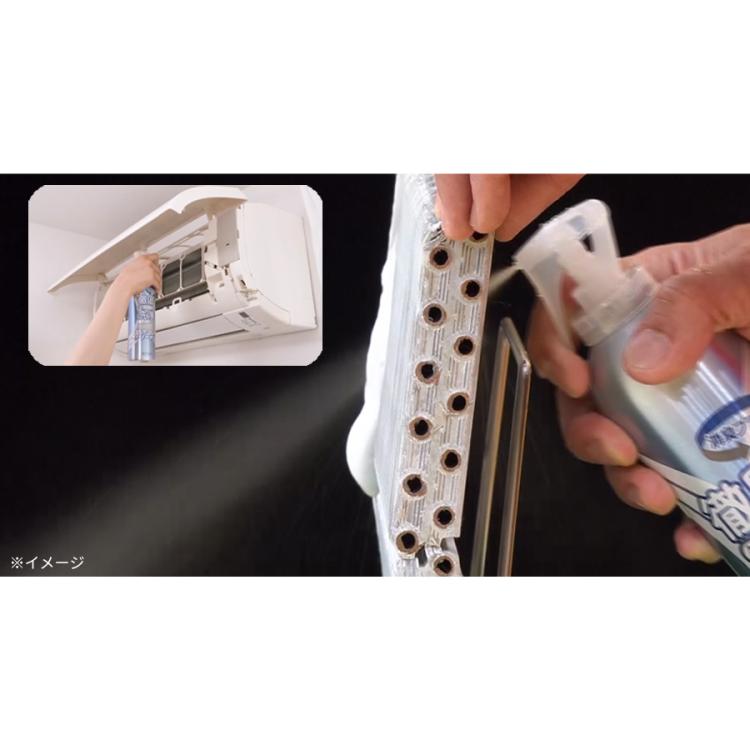 エアコンクリーナーAg消臭プラス／2本 または 4本 | TBSショッピング