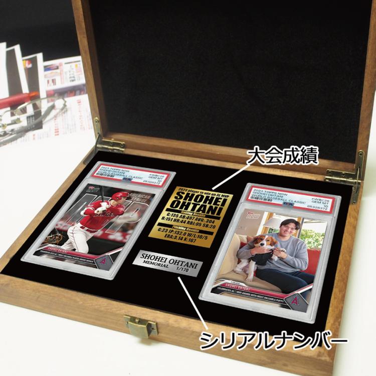 2度目のMVP獲得 「大谷翔平」真贋鑑定「PSA鑑定済み」 トレーディング