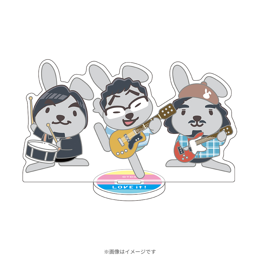 ラヴィット!／ラッピー×サンボマスター アクリルスタンド | TBS