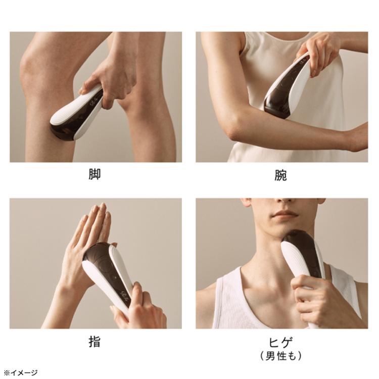 今 お得！】ReFa EPI GO(リファ エピ ゴー)／光美容器／ムダ毛ケア