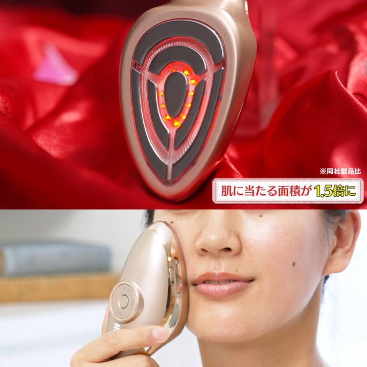 Éclat ME LA BOUM ECL-02 美顔器 ラボンエクラ IKKOプロデュース ME