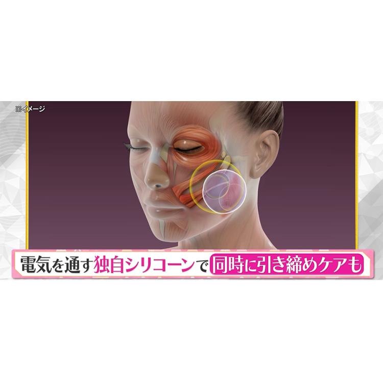 特別価格】TO ZERO クリアライズ | TBSショッピング