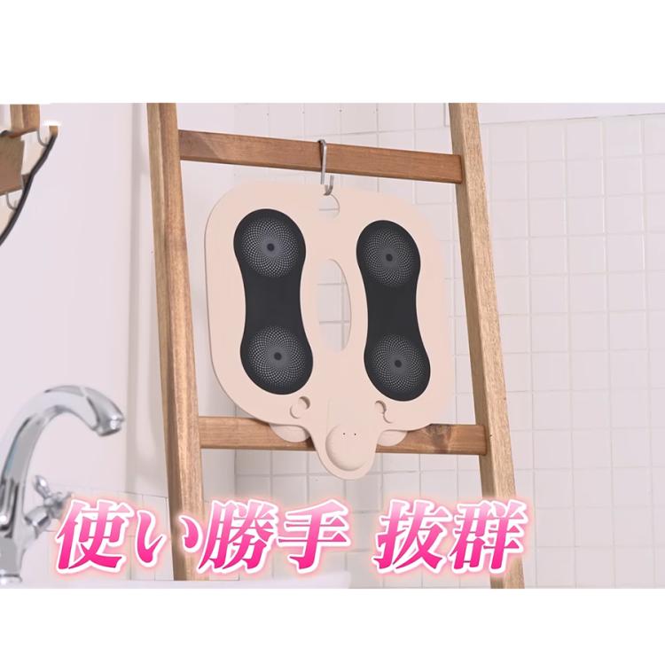 ミーゼ(myse) スパトレーナー／EMSシート | TBSショッピング