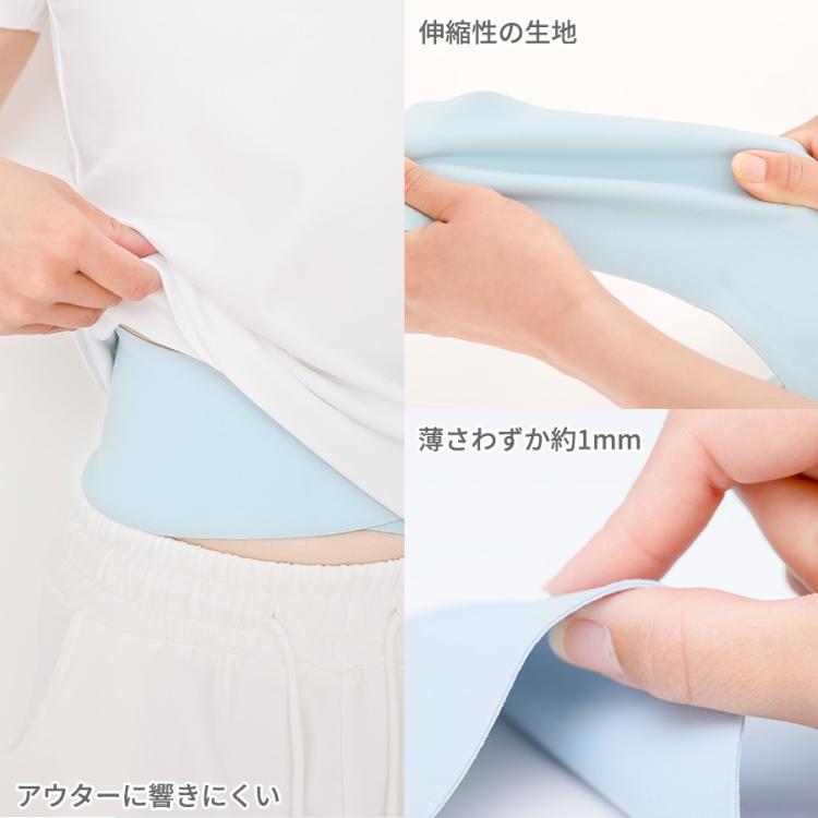 icoelle（イコエル） スピードシェイプ | TBSショッピング