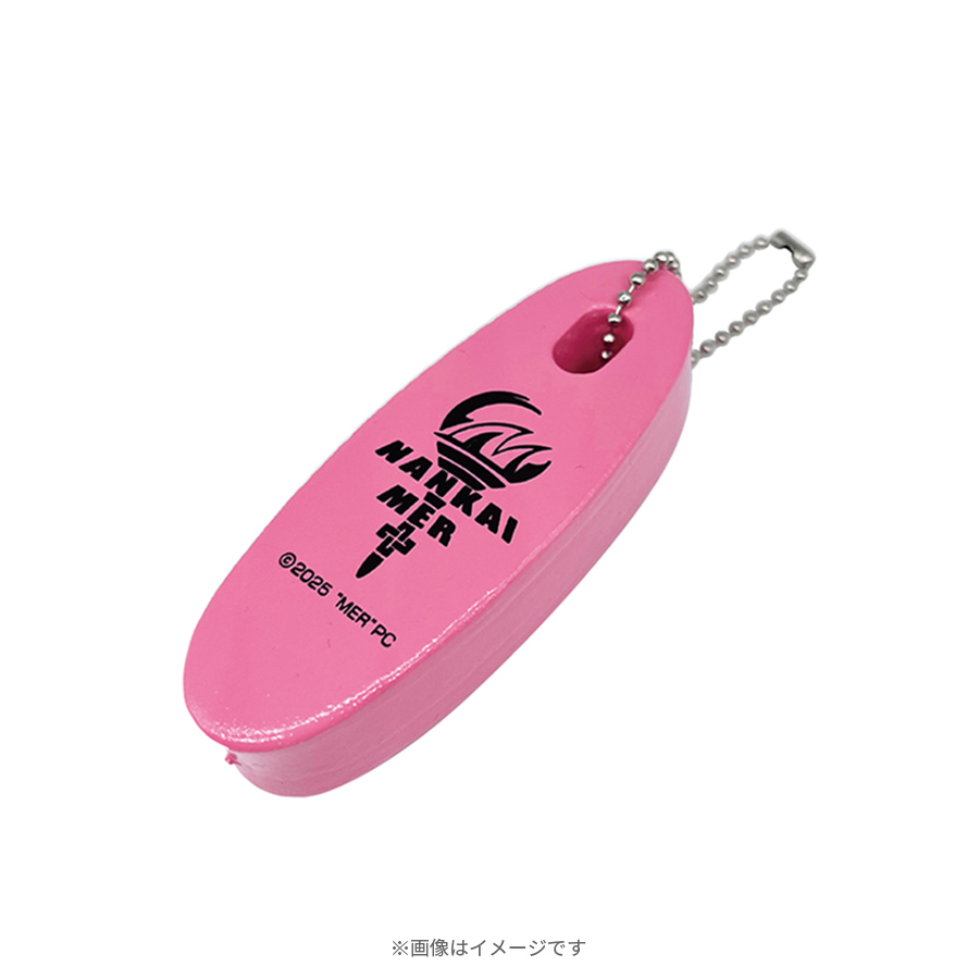 劇場版『TOKYO MER〜走る緊急救命室〜南海ミッション