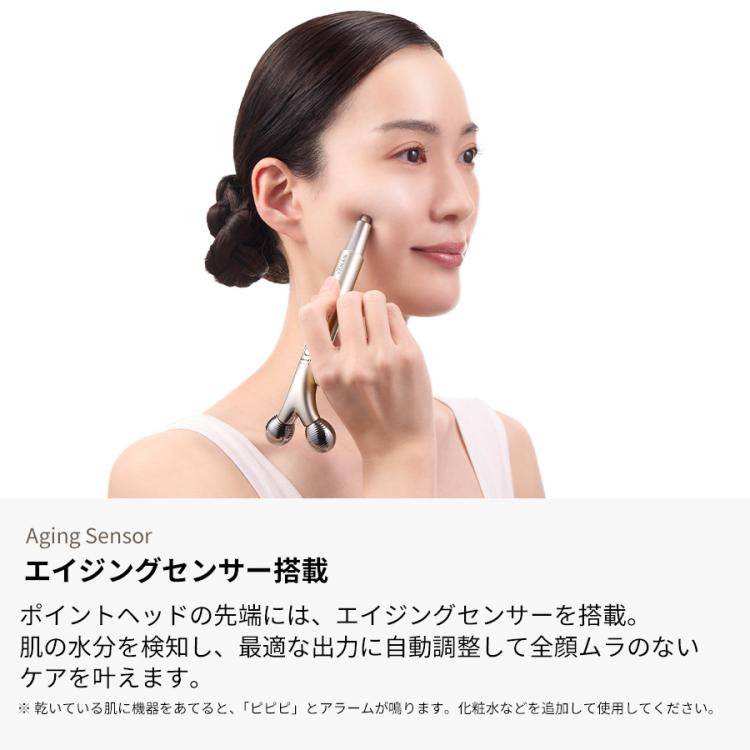 WAVY(ウェイビー) ニードルリフトポインター／YA-MAN(ヤーマン)／美顔