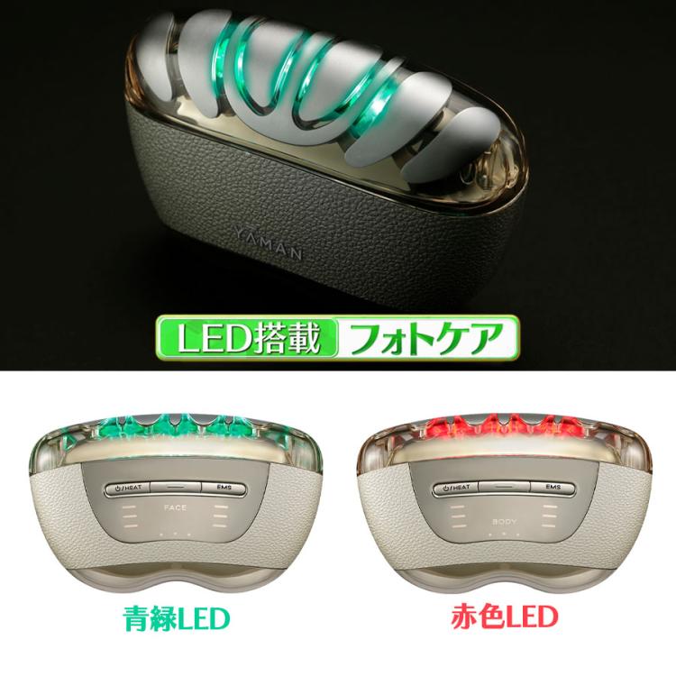 リフトロジー／フローレスセラム ハイドレイティング付き／美顔器／YA