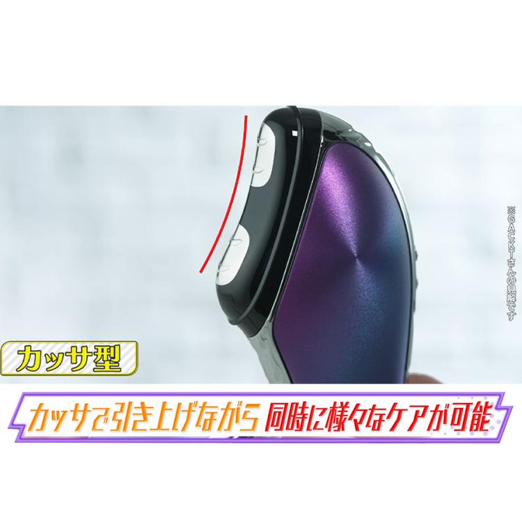 エクストラカッサ／GACKTプロデュース／美顔器 | TBSショッピング