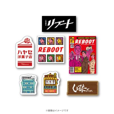 ザ・ベストテン／山口百恵 完全保存版 DVD-BOX（送料無料） | TBS