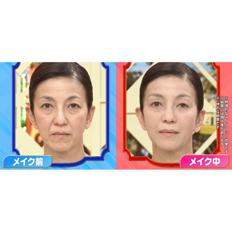 ストレッチイメージSDファンデーションα | TBSショッピング