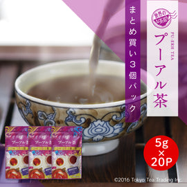 プーアル茶タグなしティーバッグ – Tokyo Tea Trading公式通販ショップ