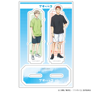TVアニメ『アオのハコ』 アクリルスタンド 笠原匡＆針生健吾 | TV