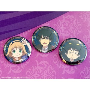 描き下ろし缶バッジ 3種セット | 出禁のモグラ | アトフェスONLINE SHOP