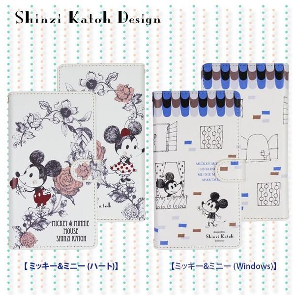 Disney（ディズニー） スマホケース 多機種対応 マルチタイプ