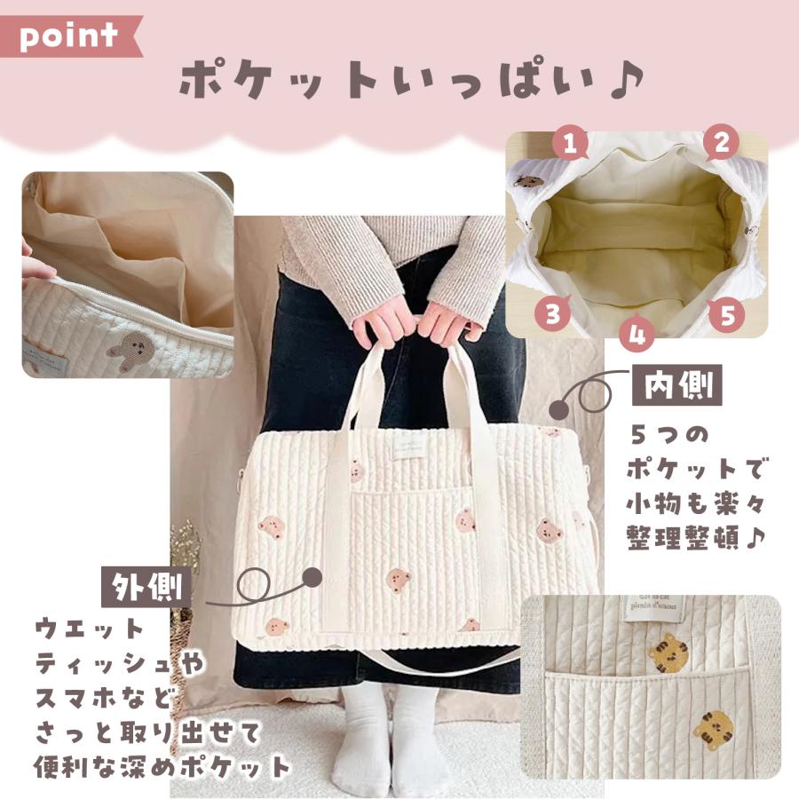 マザーズバッグ ヌビ 2way ショルダー 軽量 大容量 大きめ ヌビバッグ