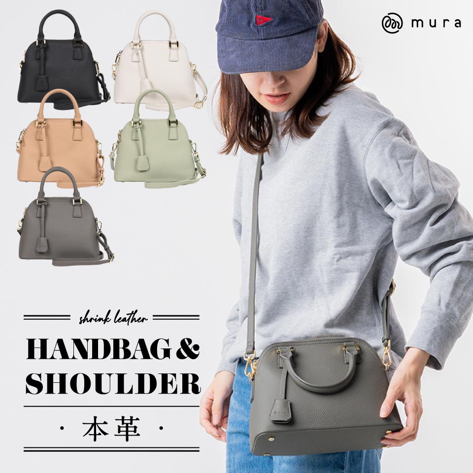 MURA（ムラ） ショルダーバッグ ボストン レディース ブランド 本革