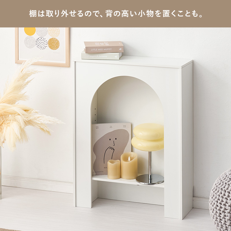 マントルピース 幅80 収納ラック コード穴付 可動棚 完成品 MCC-6899を