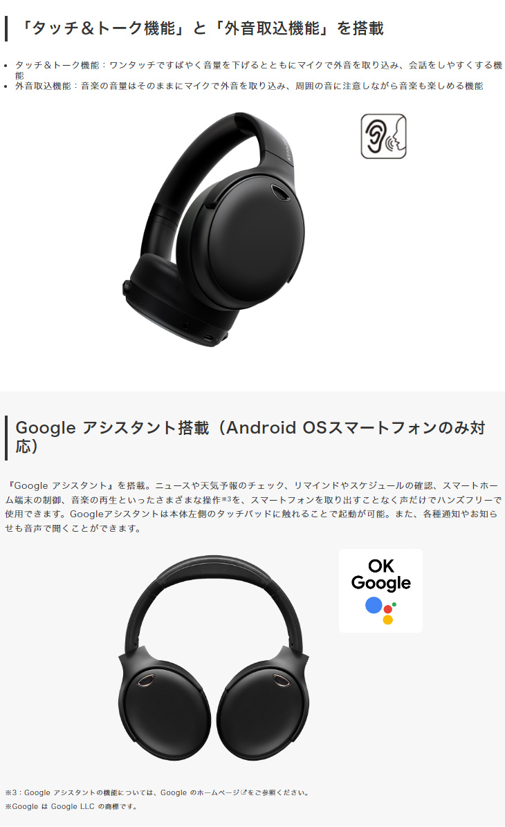 JVCケンウッド（JVC KENWOOD） KENWOOD ケンウッド KH-KZ1G(ブラック