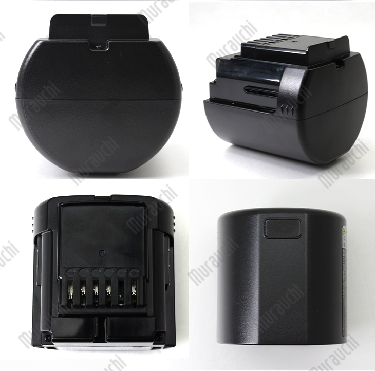 日立（HITACHI） 【メーカー純正品・新品】電池組み PV-BH900H-010