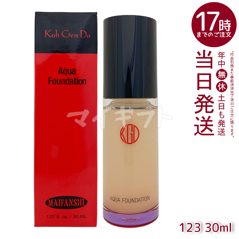 Koh Gen Do（江原道） マイファンスィー アクアファンデーション 30ml