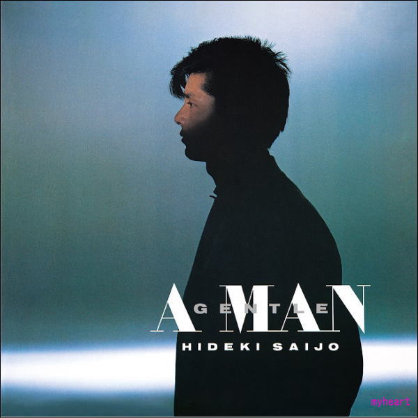 ソニーミュージック（Sony Music） 西城秀樹 デビュー 50周年記念 紙