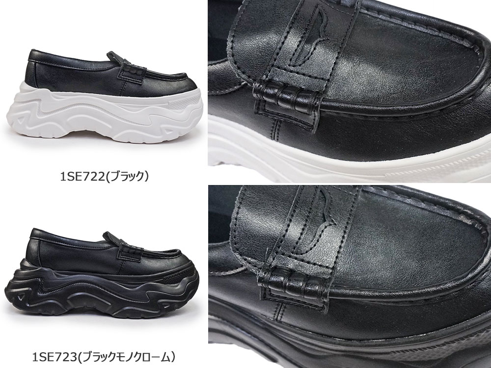 CONVERSE（コンバース） オールスター スニーカー メンズ オールスター