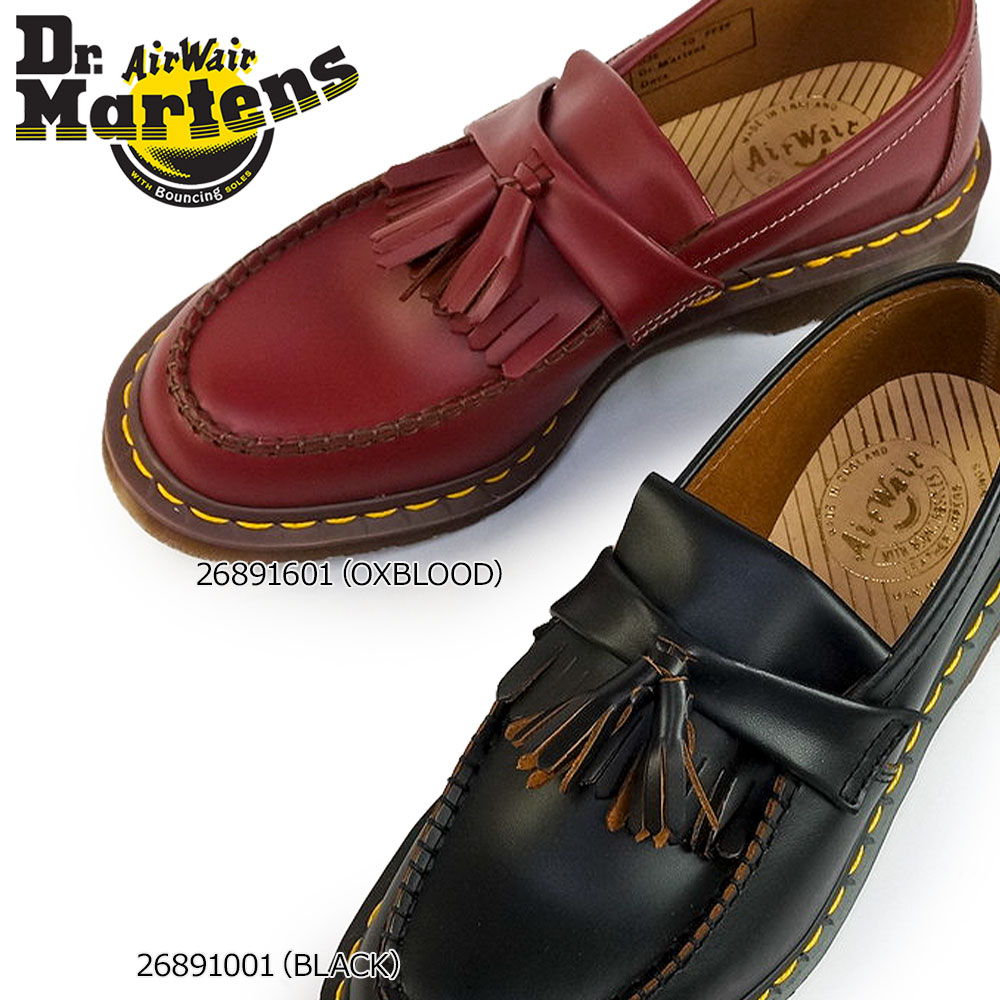 Dr.Martens（ドクターマーチン） エイドリアン タッセル ローファー 本