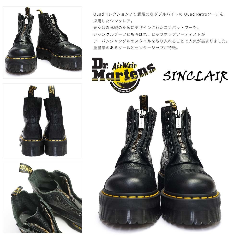 Dr.Martens（ドクターマーチン） シンクレア SINCLAIR レディース