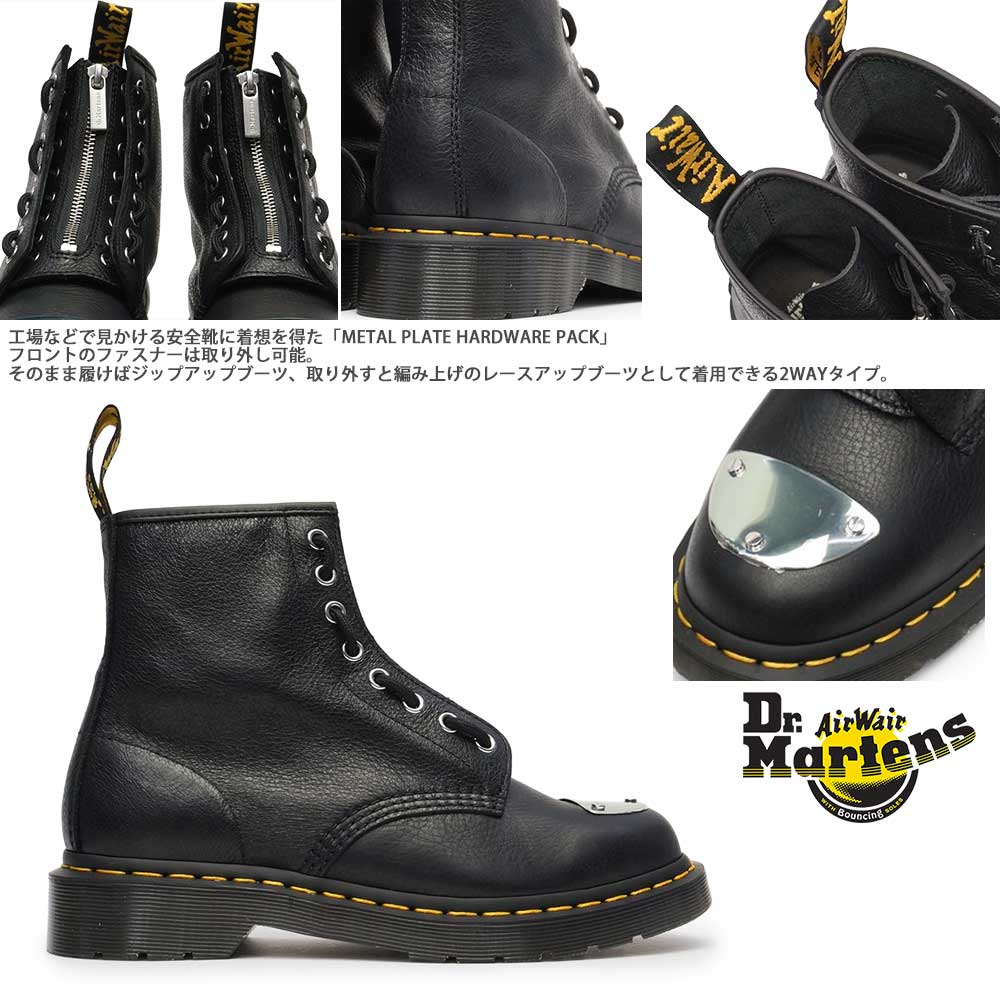 Dr.Martens（ドクターマーチン） ドクターマーチン1460 MP メンズ 8