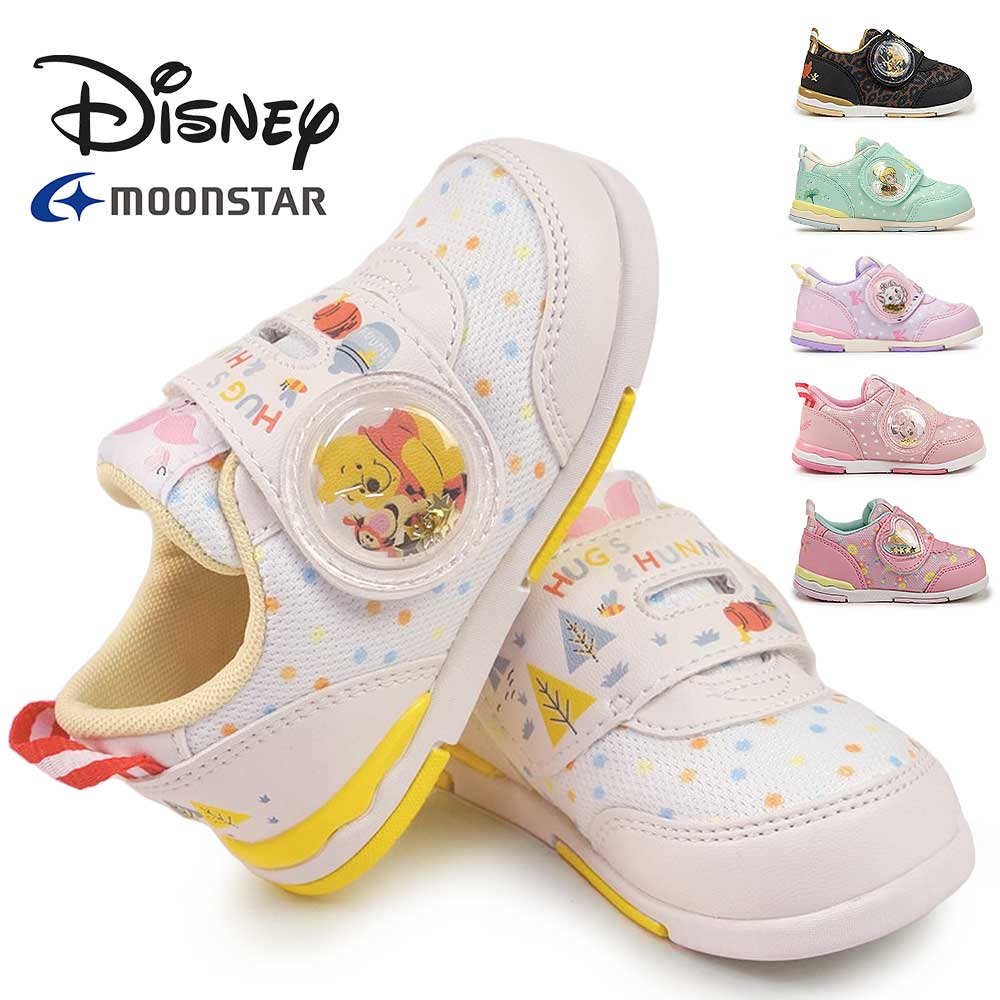 Disney（ディズニー） ベビー スニーカー DN B1318 子供靴 キッズ