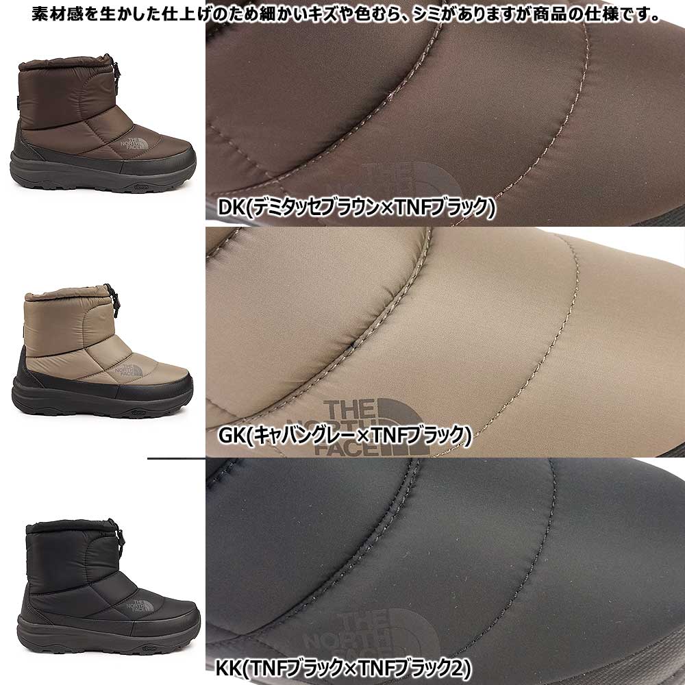 THE NORTH FACE（ザ ノースフェイス） ザ ノースフェイス 防水 NF52273