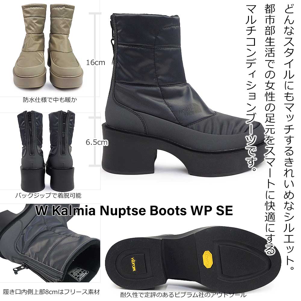 THE NORTH FACE（ザ ノースフェイス） ザ ノースフェイス レディース